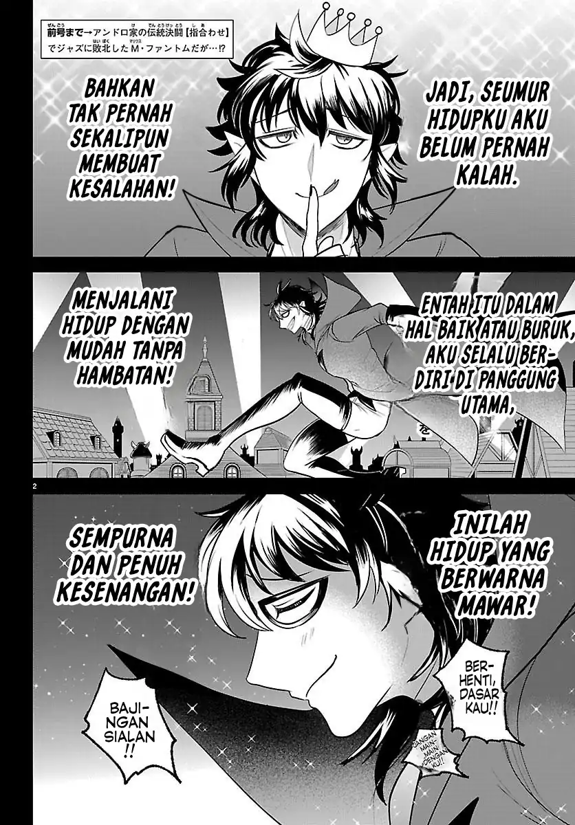 Baca Mairimashita! Iruma-kun - Chapter 416 halaman 4