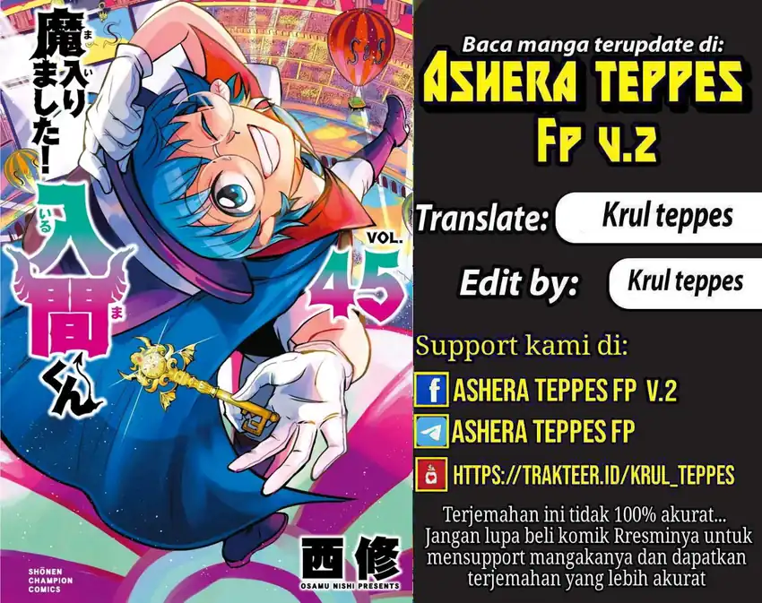 Baca Mairimashita! Iruma-kun - Chapter 417 halaman 1