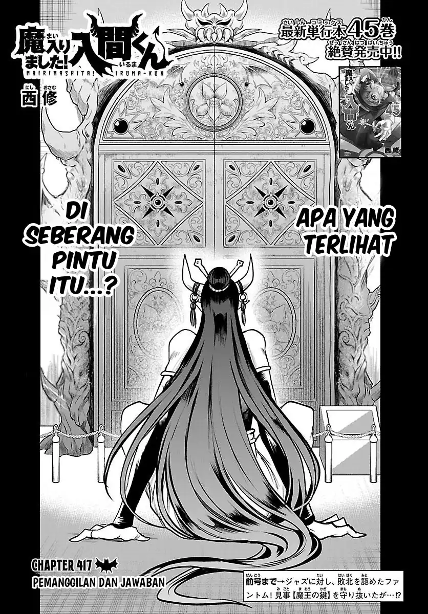 Baca Mairimashita! Iruma-kun - Chapter 417 halaman 2