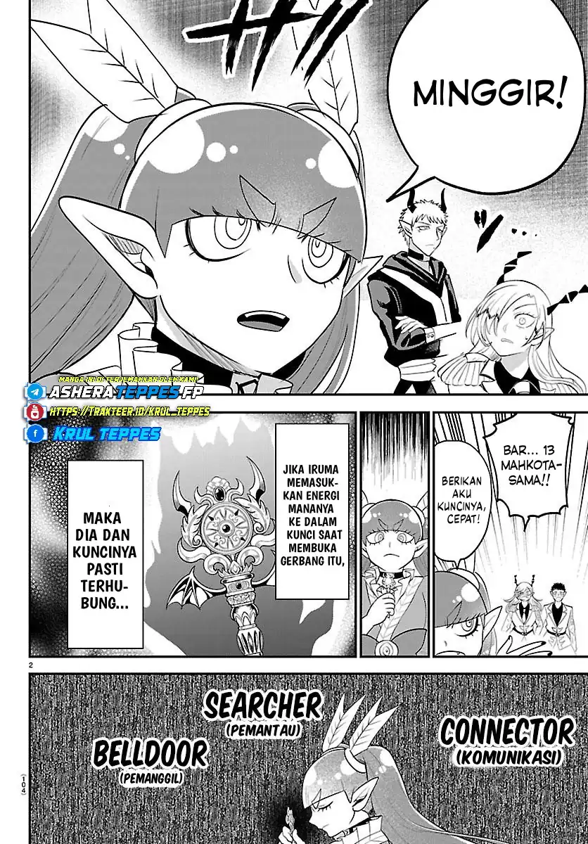 Baca Mairimashita! Iruma-kun - Chapter 420 halaman 3