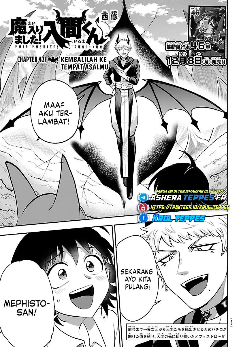 Baca Mairimashita! Iruma-kun - Chapter 421 halaman 2