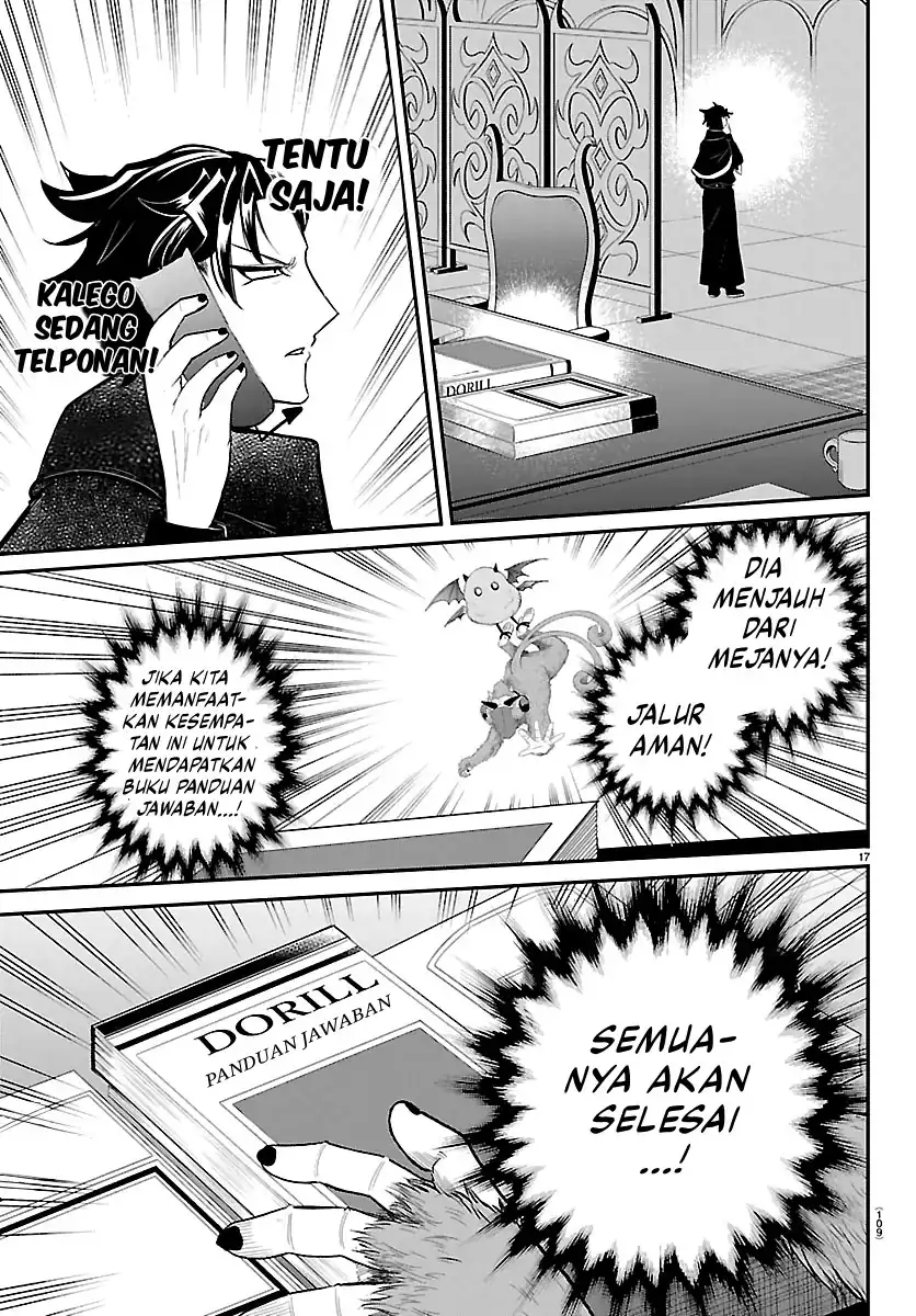 Baca Mairimashita! Iruma-kun - Chapter 425 halaman 17