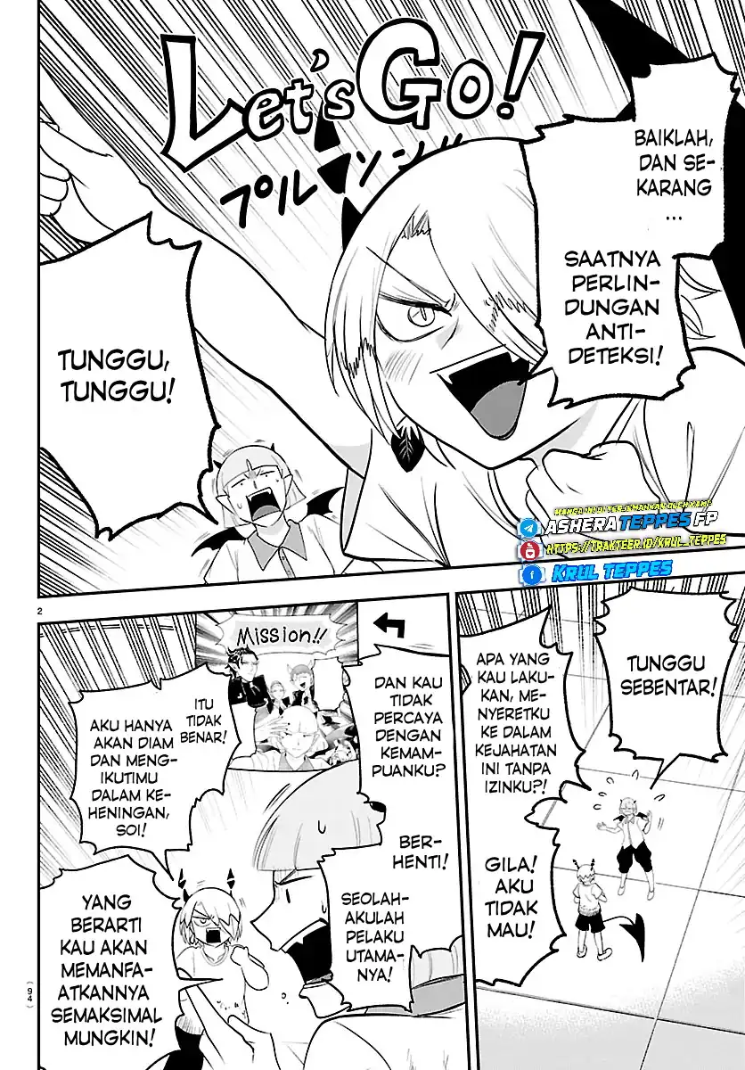 Baca Mairimashita! Iruma-kun - Chapter 425 halaman 3