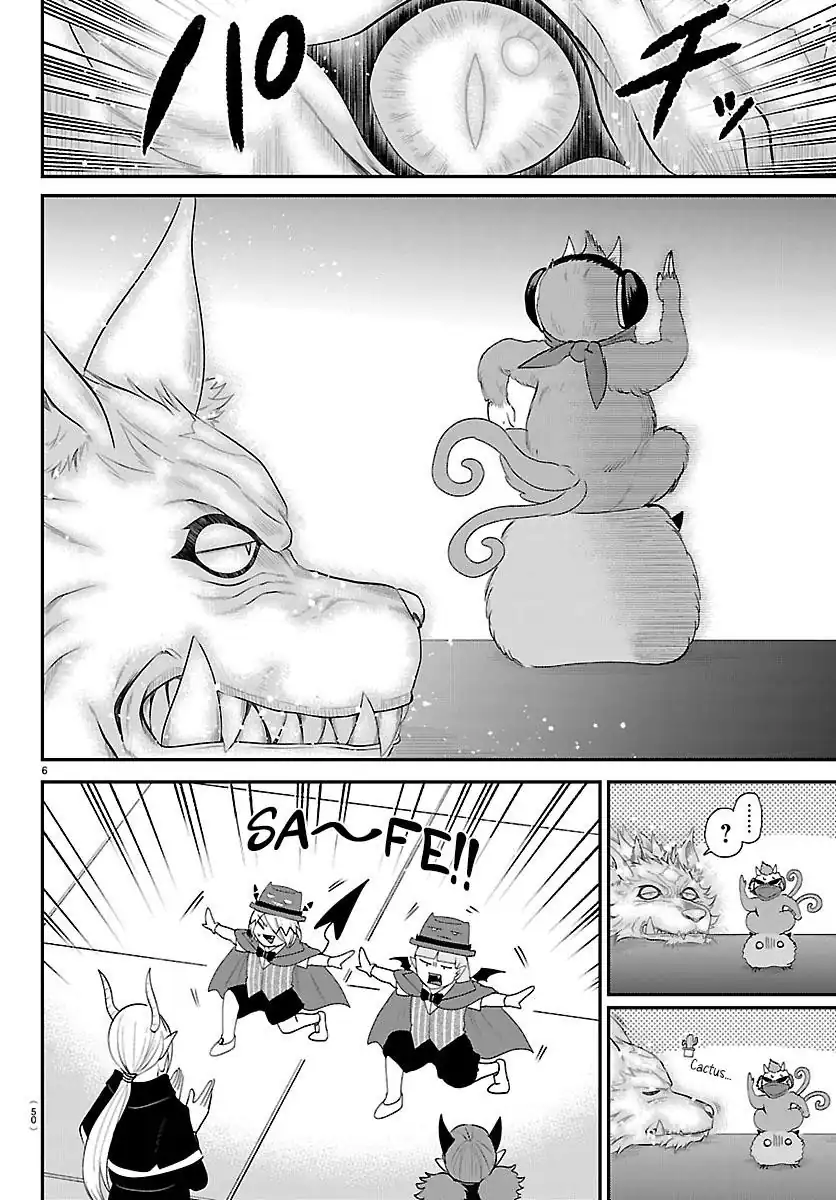 Baca Mairimashita! Iruma-kun - Chapter 426 halaman 7