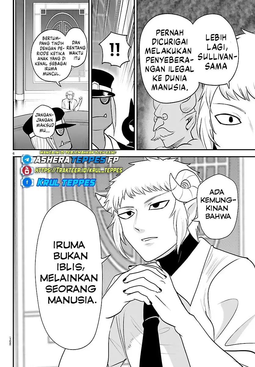 Baca Mairimashita! Iruma-kun - Chapter 427 halaman 7