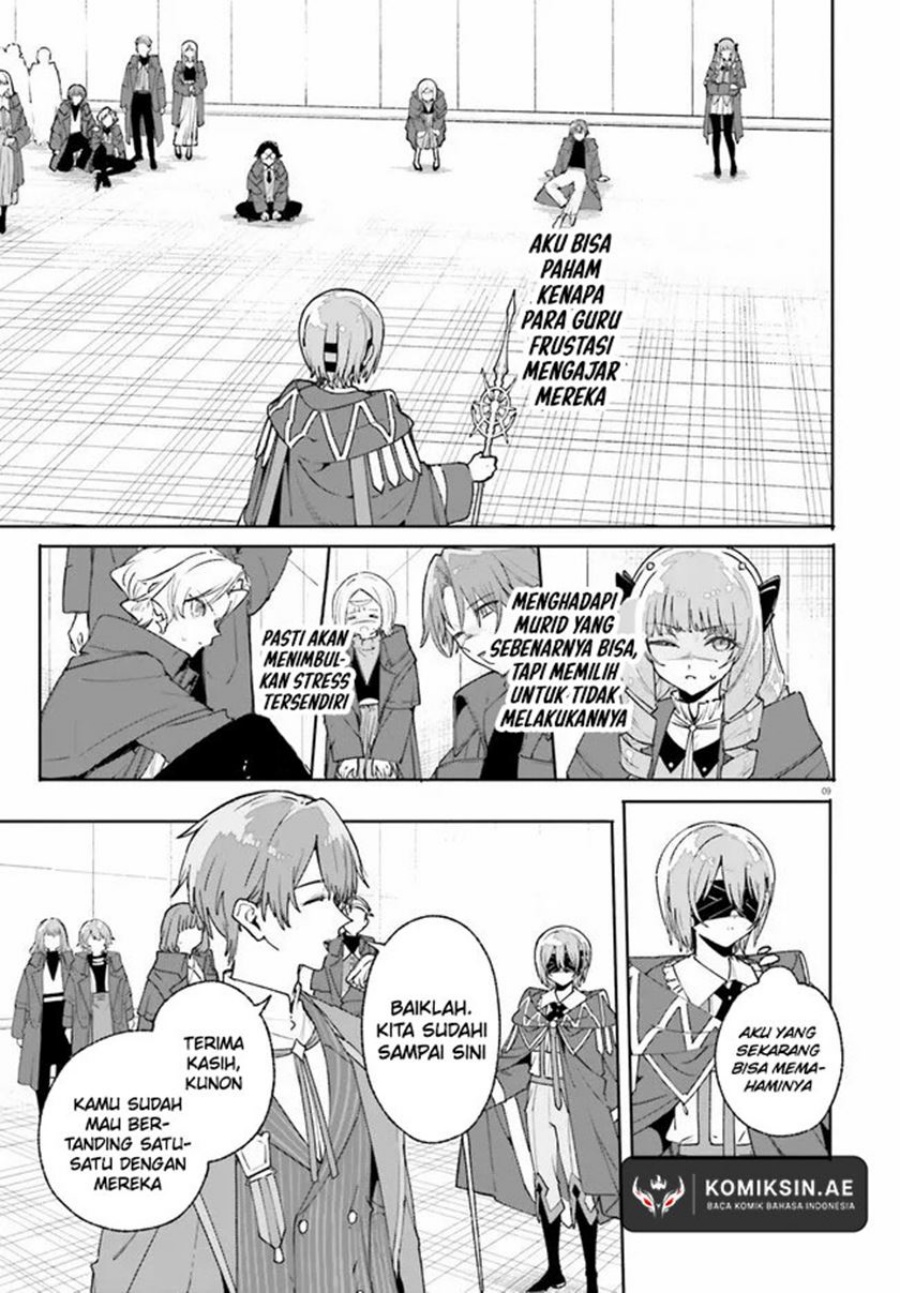 Majutsushi Kunon wa Miete Iru Chapter 36.1 page 20