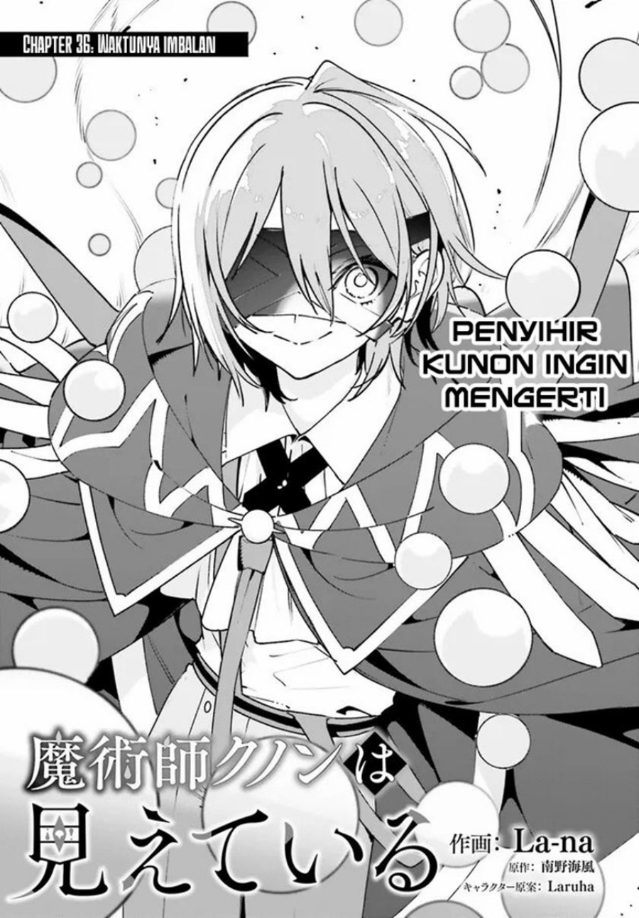Majutsushi Kunon wa Miete Iru Chapter 36.1 page 4