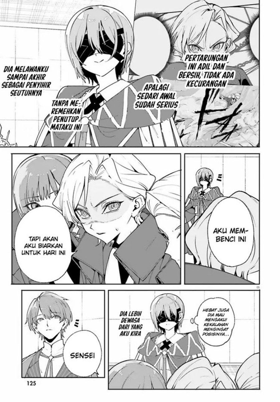 Majutsushi Kunon wa Miete Iru Chapter 36.1 page 12