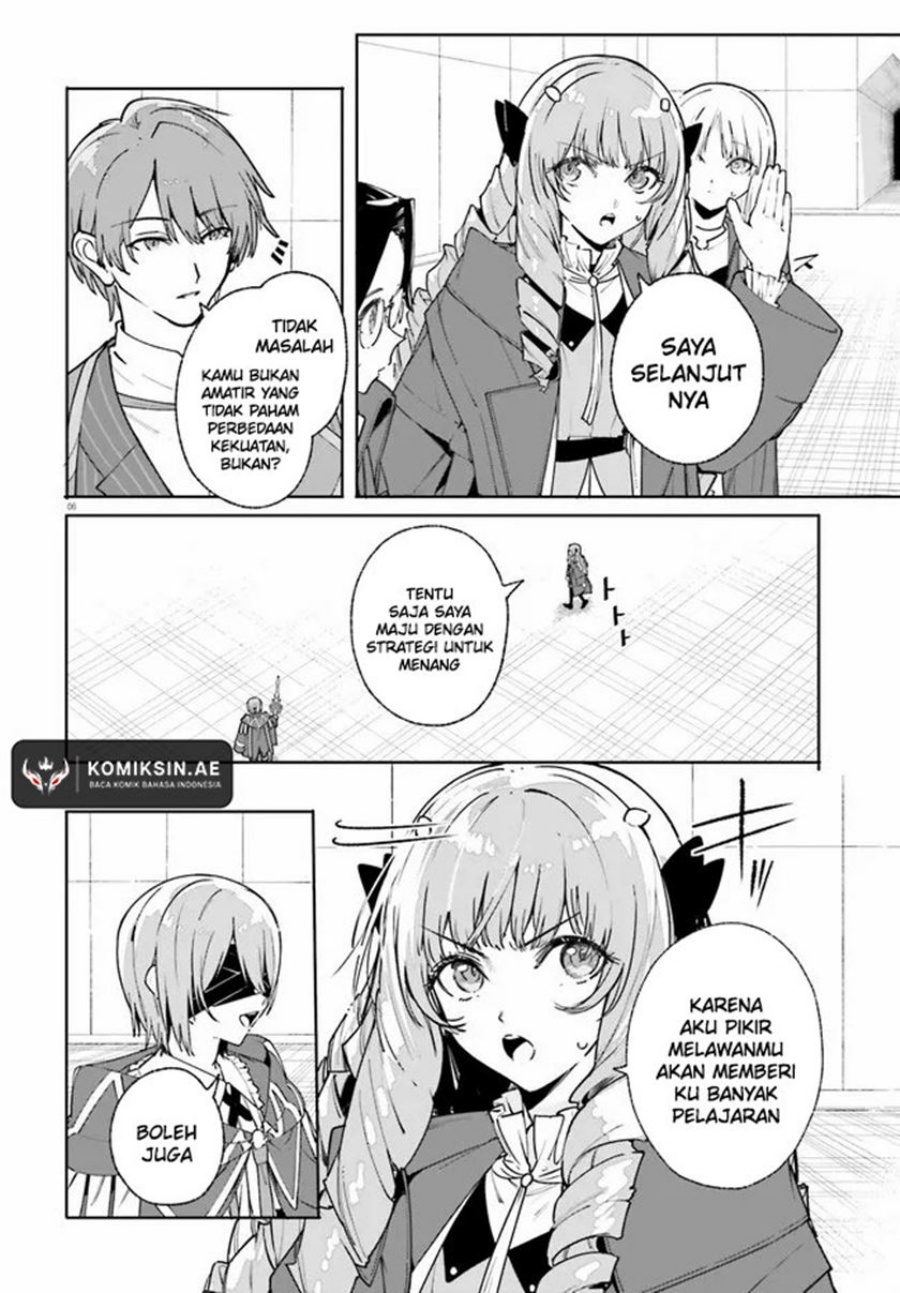 Majutsushi Kunon wa Miete Iru Chapter 36.1 page 14