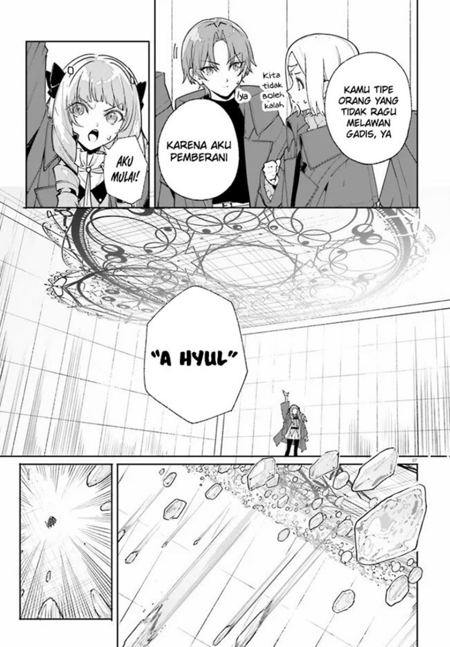 Majutsushi Kunon wa Miete Iru Chapter 36.1 page 16