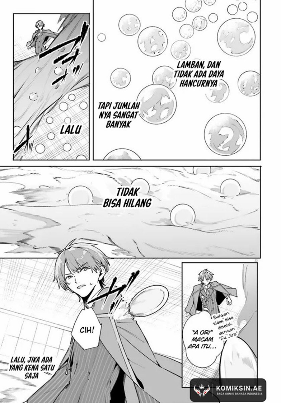 Majutsushi Kunon wa Miete Iru Chapter 36.2 page 20