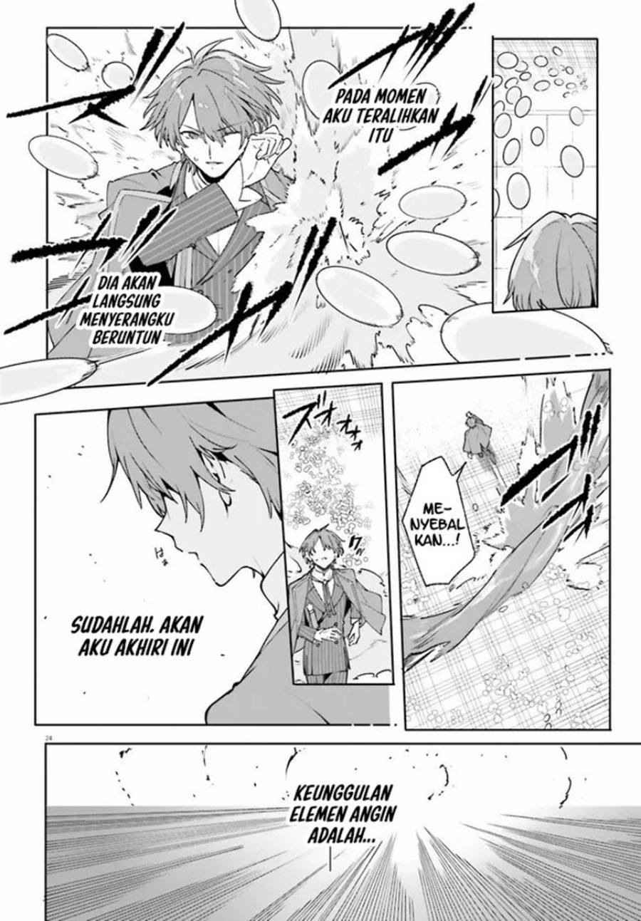 Majutsushi Kunon wa Miete Iru Chapter 36.2 page 22