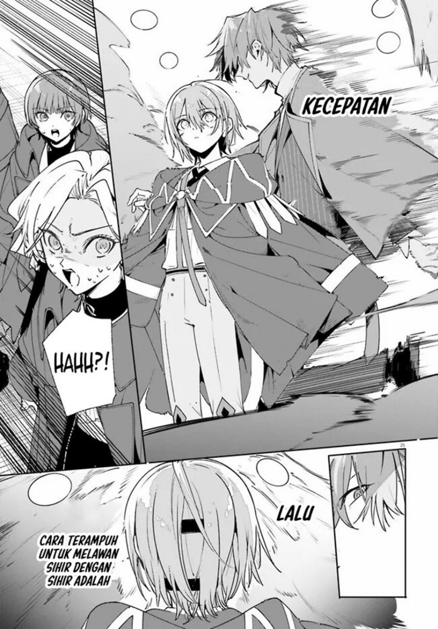 Majutsushi Kunon wa Miete Iru Chapter 36.2 page 24