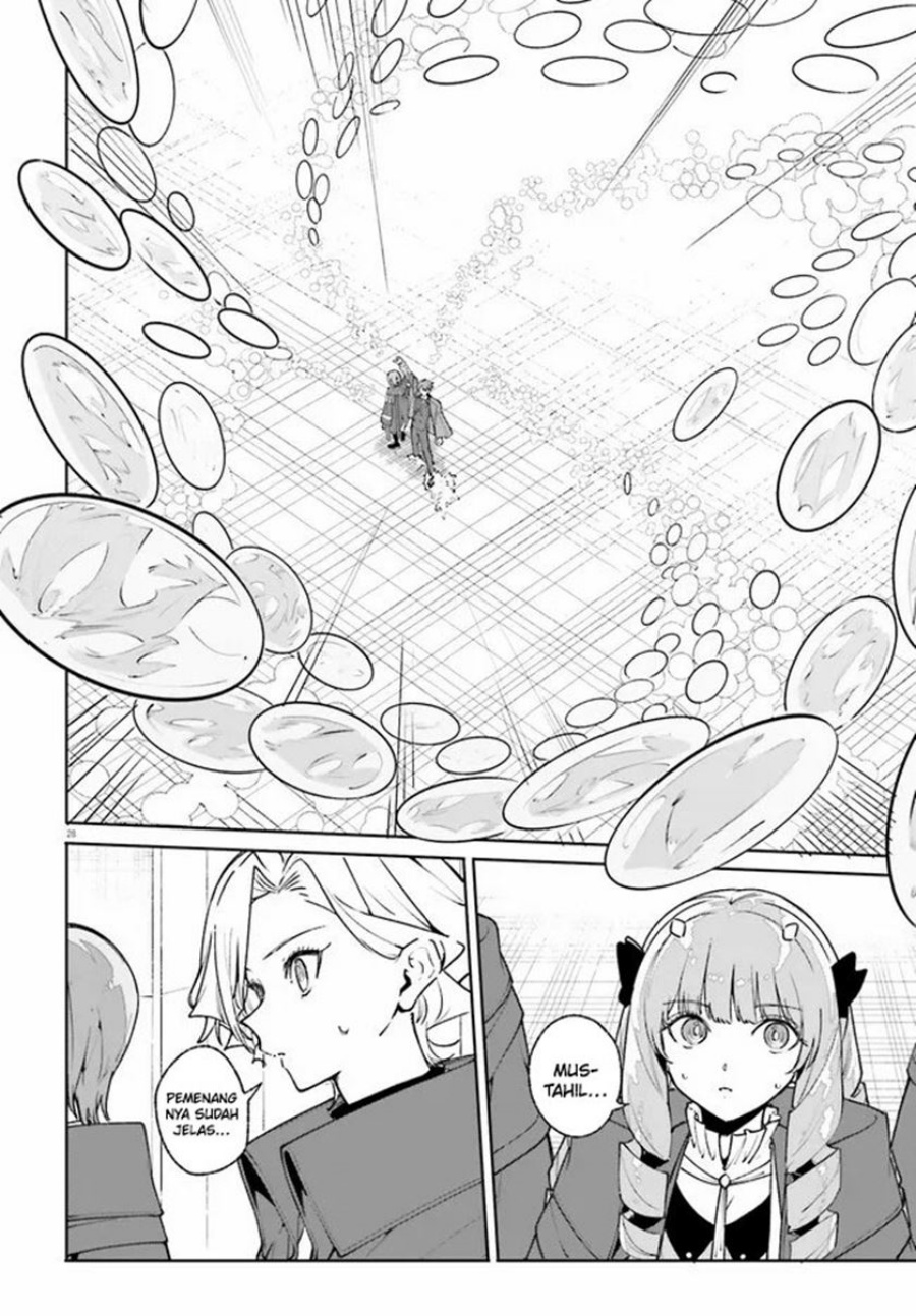 Majutsushi Kunon wa Miete Iru Chapter 36.2 page 30
