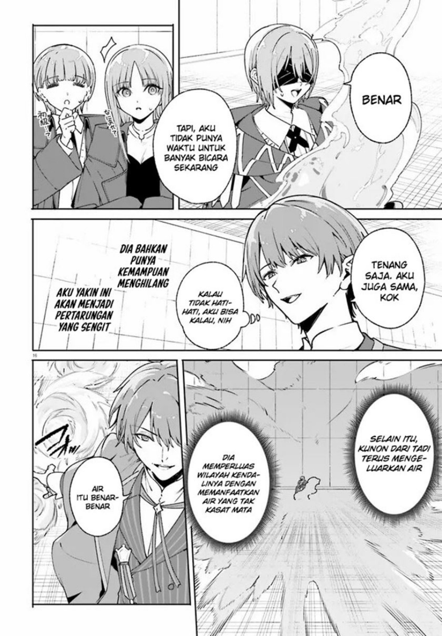 Majutsushi Kunon wa Miete Iru Chapter 36.2 page 6