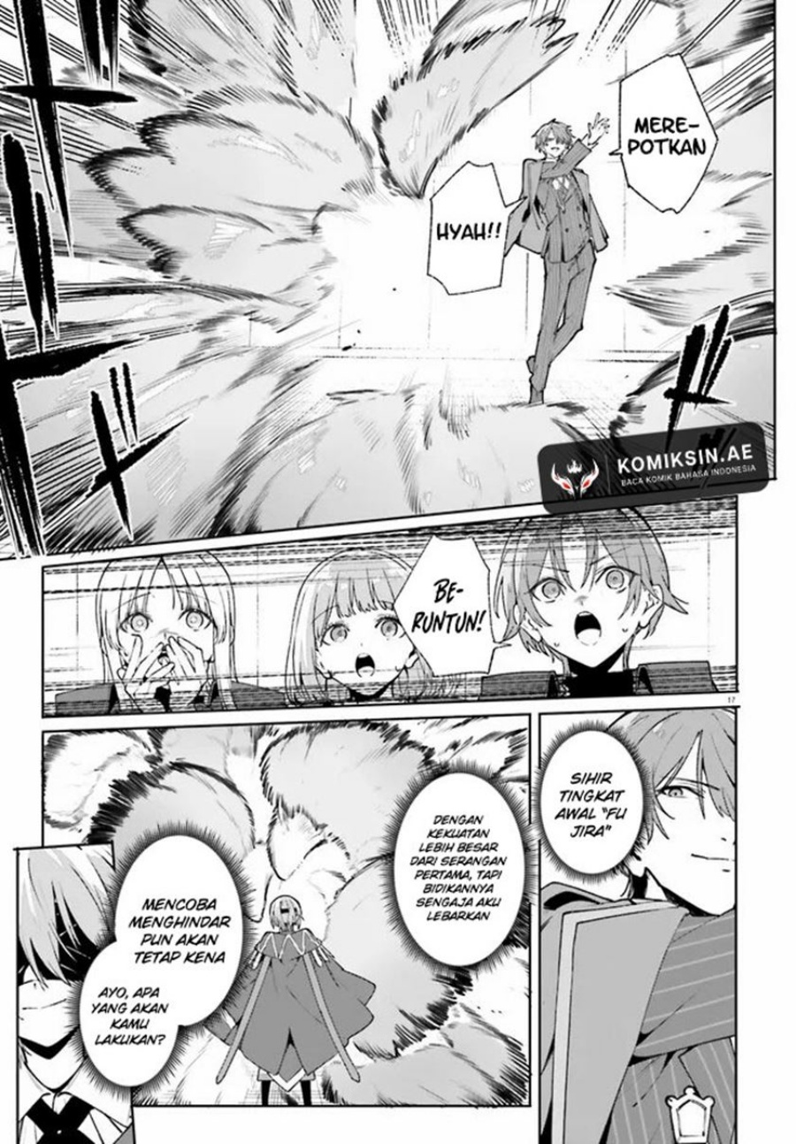 Majutsushi Kunon wa Miete Iru Chapter 36.2 page 8