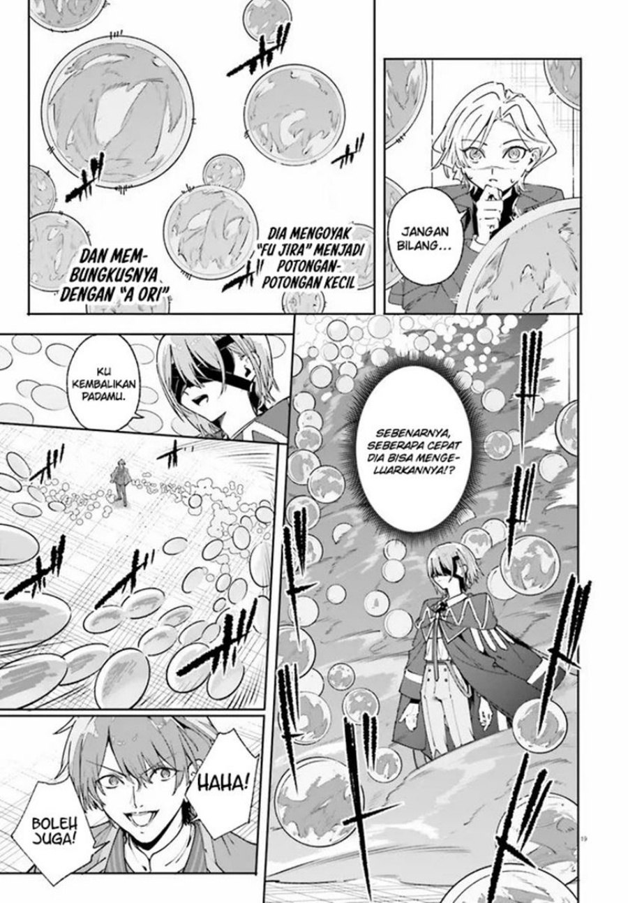 Majutsushi Kunon wa Miete Iru Chapter 36.2 page 12