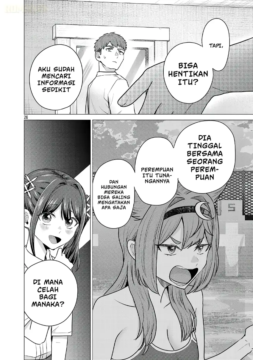 Baca Make Heroine o Katasetai!! - Chapter 15 halaman 27