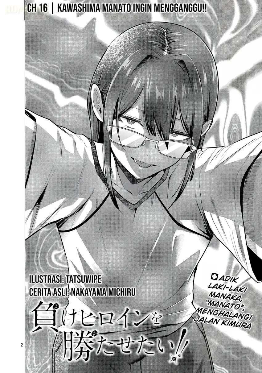 Baca Make Heroine o Katasetai!! - Chapter 16 halaman 3