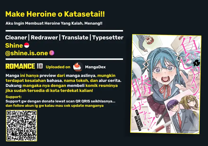 Baca Make Heroine o Katasetai!! - Chapter 17 halaman 1