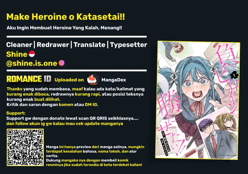Baca Make Heroine o Katasetai!! - Chapter 17 halaman 27