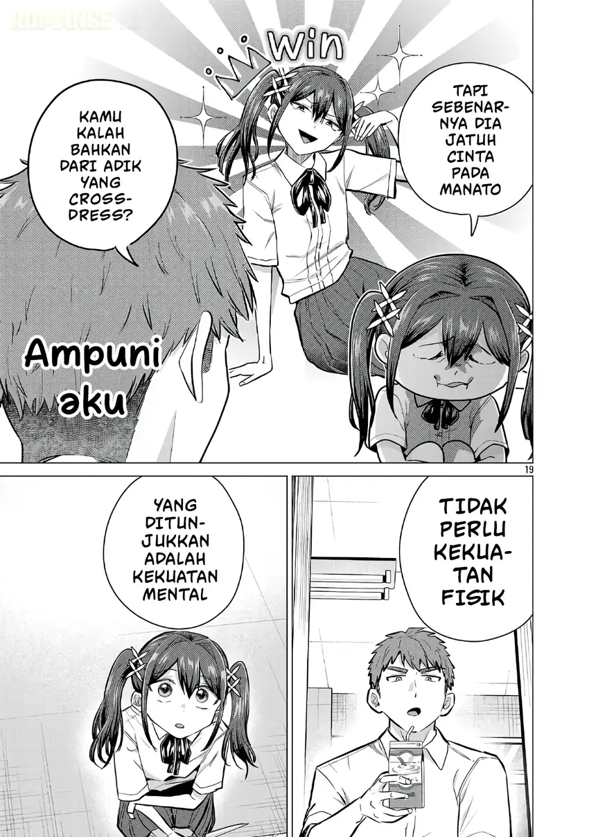 Baca Make Heroine o Katasetai!! - Chapter 18 halaman 20