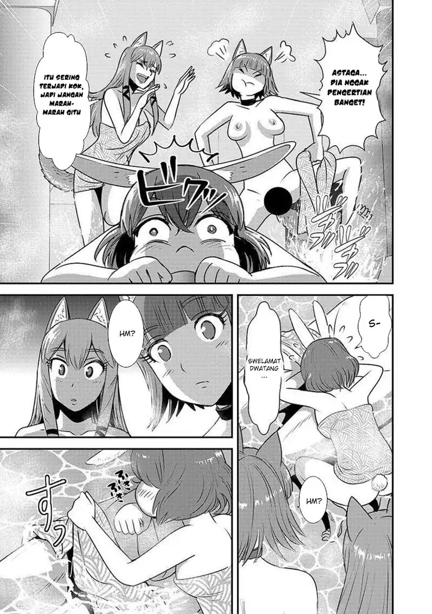 Baca Makikomarete Isekai Teni suru Yatsu wa, Taitei Cheat Chapter 62.1 - Halaman 13 Baca Makikomarete Isekai Teni suru Yatsu wa, Taitei Cheat - Chapter 62.1 halaman 13