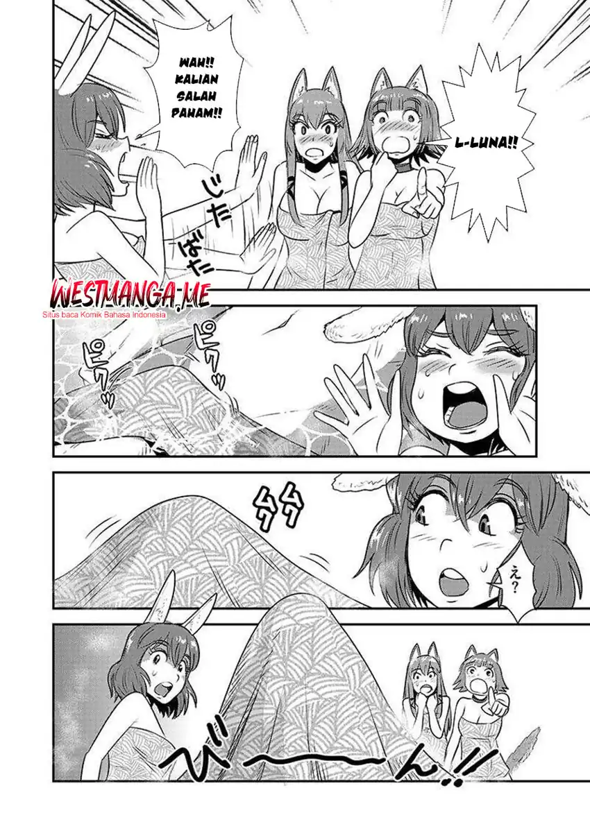 Baca Makikomarete Isekai Teni suru Yatsu wa, Taitei Cheat Chapter 62.1 - Halaman 14 Baca Makikomarete Isekai Teni suru Yatsu wa, Taitei Cheat - Chapter 62.1 halaman 14