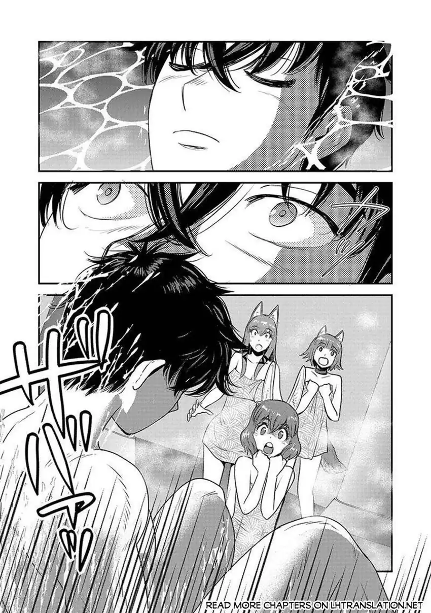 Baca Makikomarete Isekai Teni suru Yatsu wa, Taitei Cheat Chapter 62.1 - Halaman 15 Baca Makikomarete Isekai Teni suru Yatsu wa, Taitei Cheat - Chapter 62.1 halaman 15