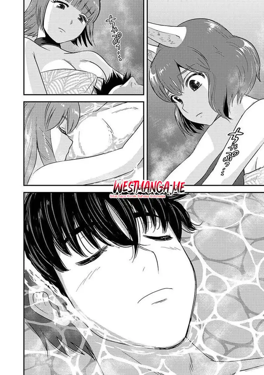 Baca Makikomarete Isekai Teni suru Yatsu wa, Taitei Cheat Chapter 62.1 - Halaman 3 Baca Makikomarete Isekai Teni suru Yatsu wa, Taitei Cheat - Chapter 62.1 halaman 3