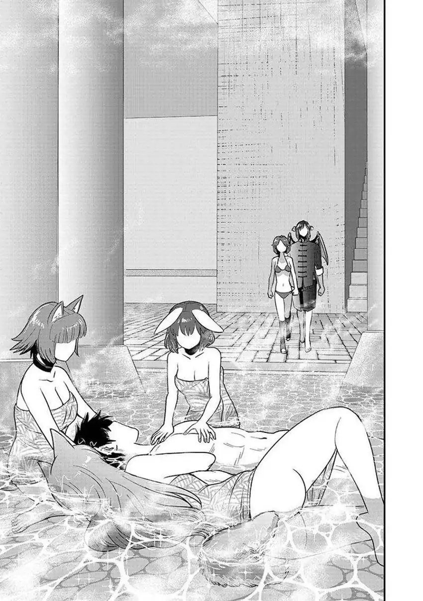 Baca Makikomarete Isekai Teni suru Yatsu wa, Taitei Cheat Chapter 62.1 - Halaman 5 Baca Makikomarete Isekai Teni suru Yatsu wa, Taitei Cheat - Chapter 62.1 halaman 5