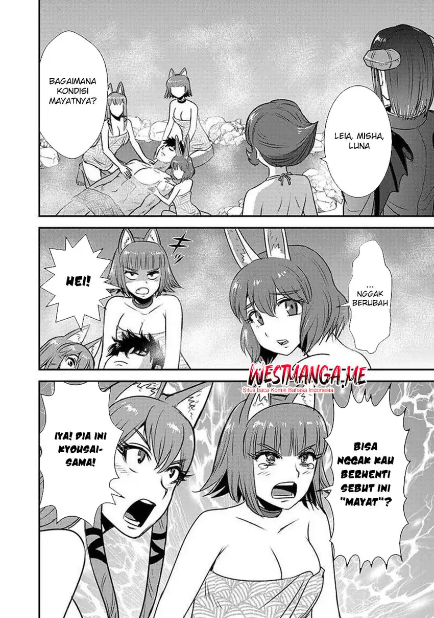 Baca Makikomarete Isekai Teni suru Yatsu wa, Taitei Cheat Chapter 62.1 - Halaman 6 Baca Makikomarete Isekai Teni suru Yatsu wa, Taitei Cheat - Chapter 62.1 halaman 6