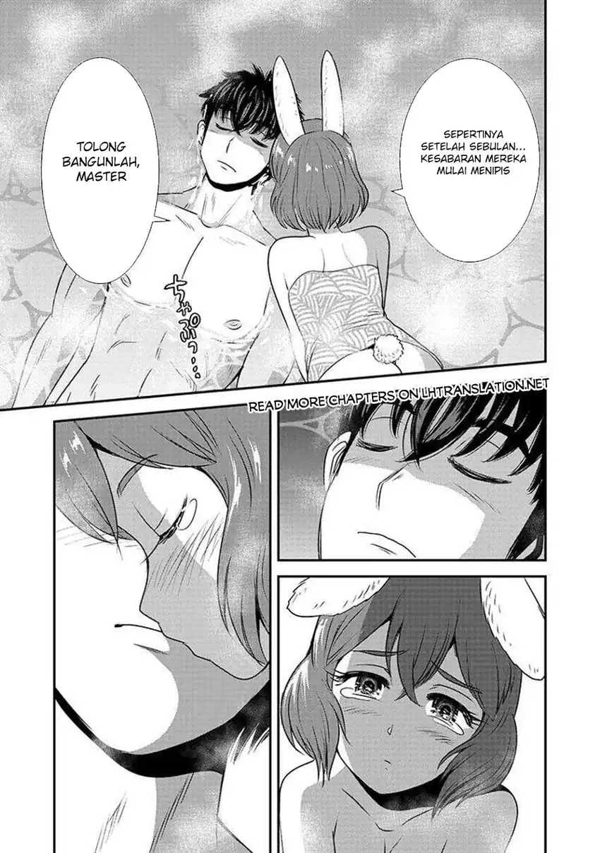 Baca Makikomarete Isekai Teni suru Yatsu wa, Taitei Cheat Chapter 62.1 - Halaman 9 Baca Makikomarete Isekai Teni suru Yatsu wa, Taitei Cheat - Chapter 62.1 halaman 9