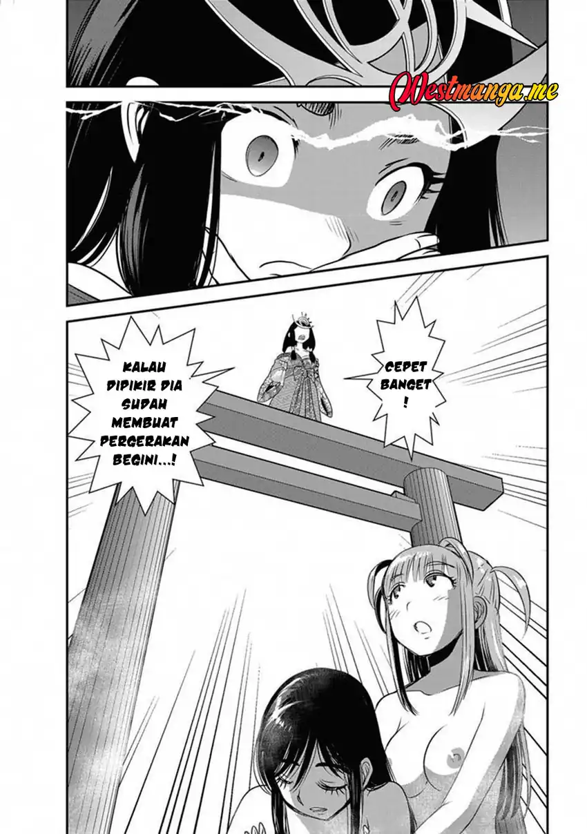 Baca Makikomarete Isekai Teni suru Yatsu wa, Taitei Cheat - Chapter 64 halaman 15