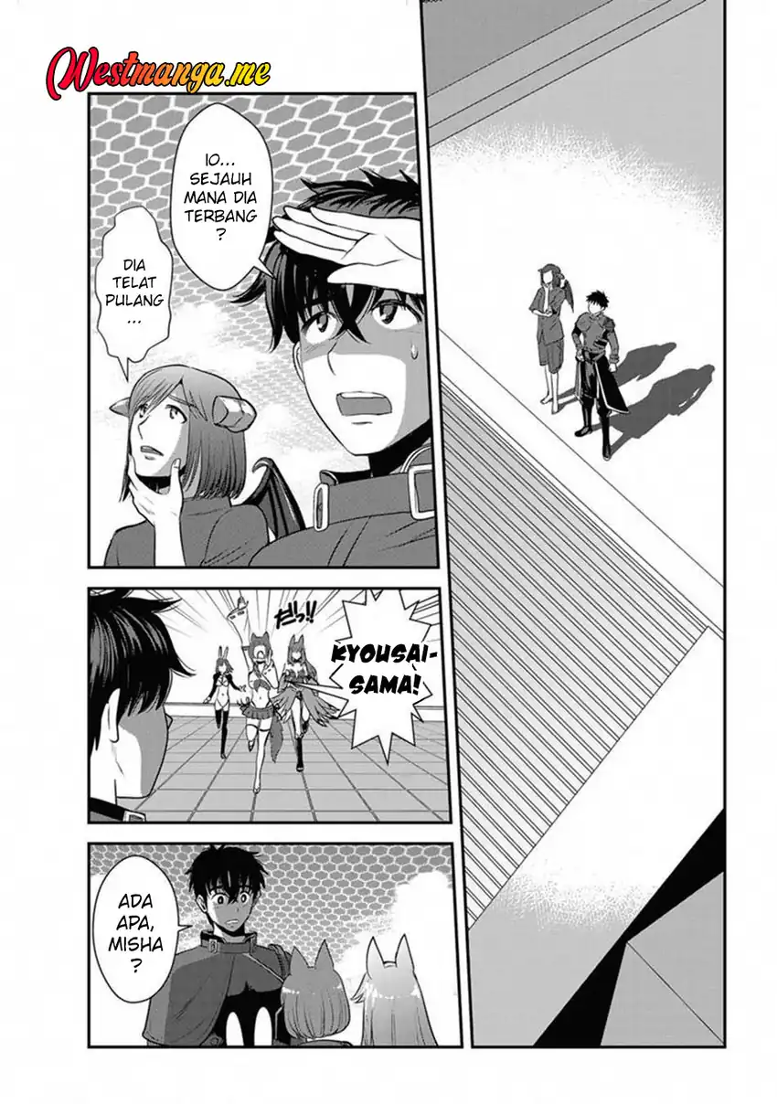 Baca Makikomarete Isekai Teni suru Yatsu wa, Taitei Cheat - Chapter 64 halaman 20