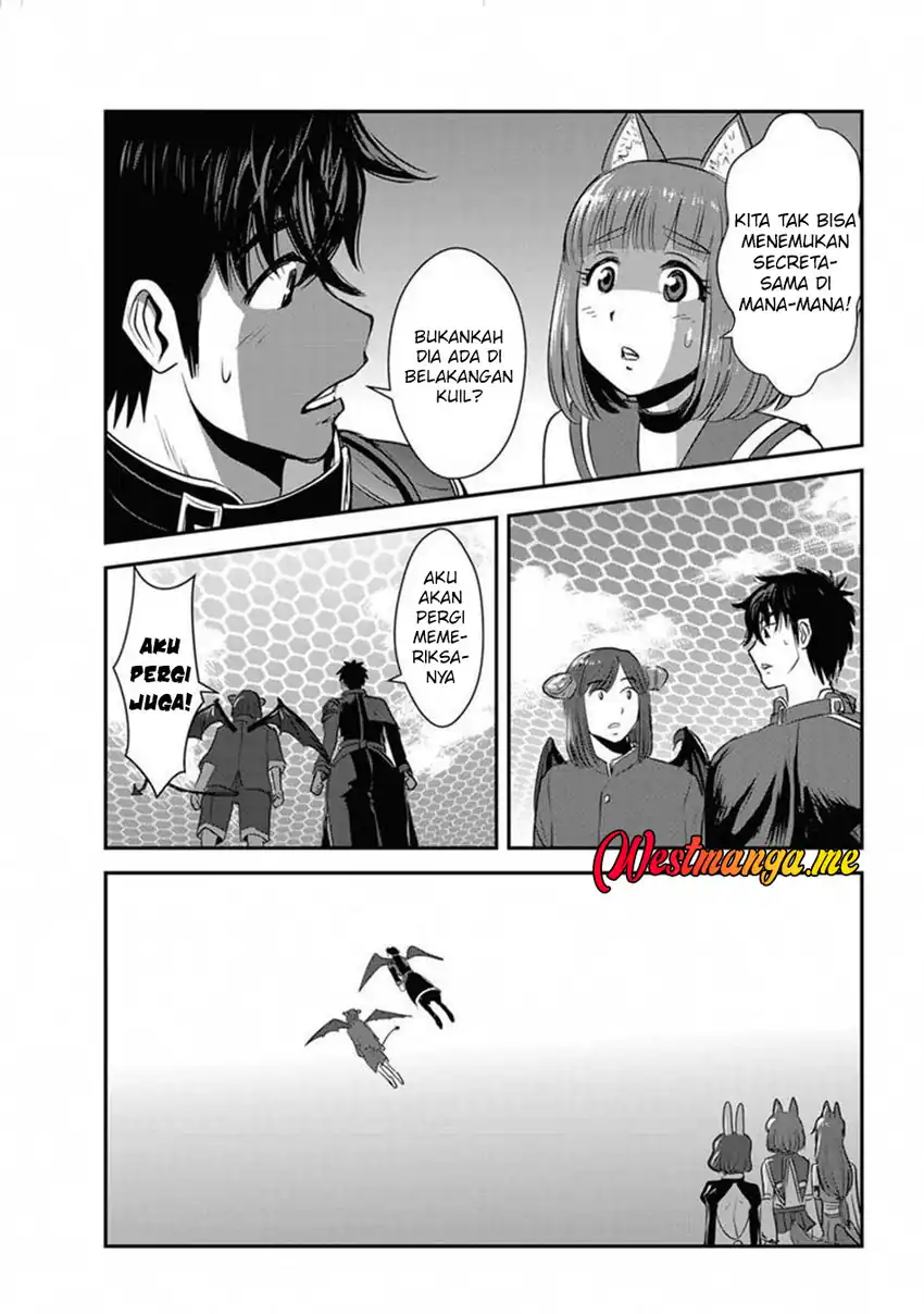 Baca Makikomarete Isekai Teni suru Yatsu wa, Taitei Cheat - Chapter 64 halaman 21