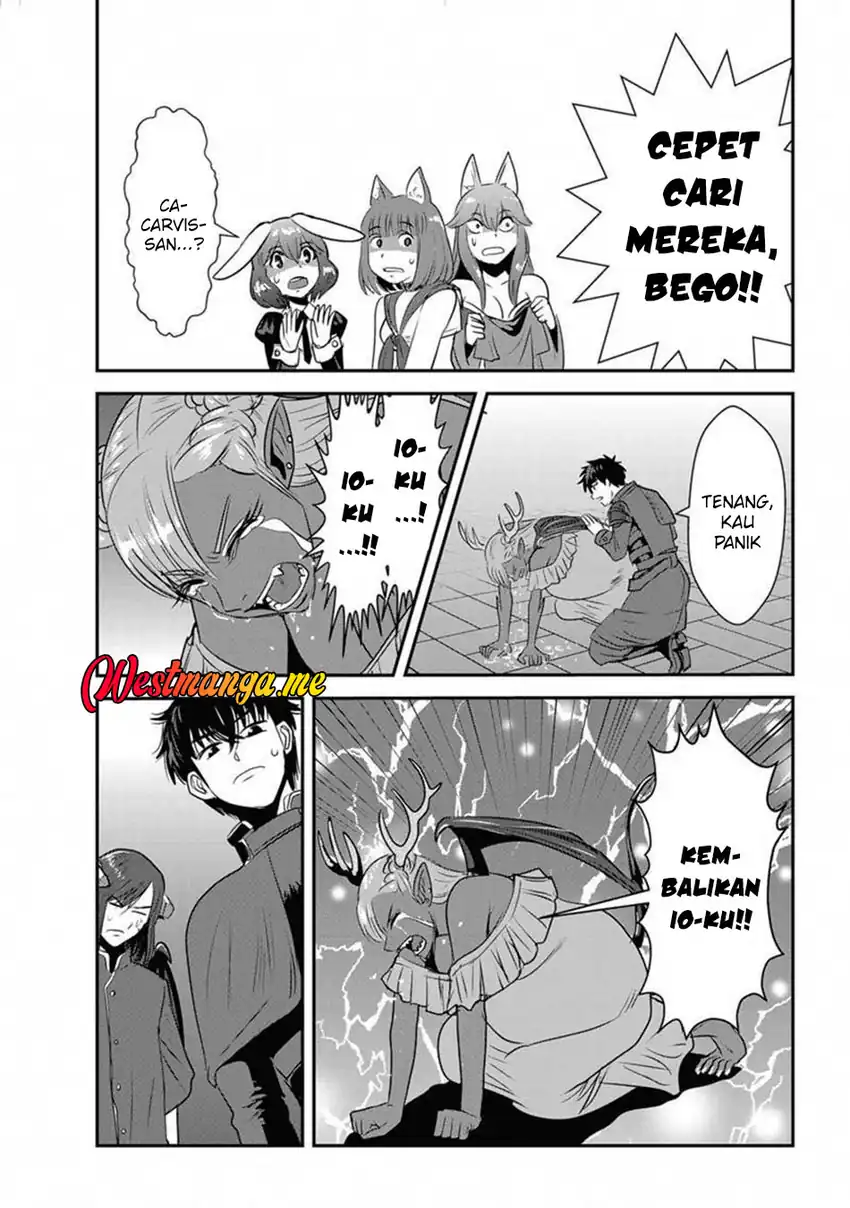 Baca Makikomarete Isekai Teni suru Yatsu wa, Taitei Cheat - Chapter 64 halaman 25