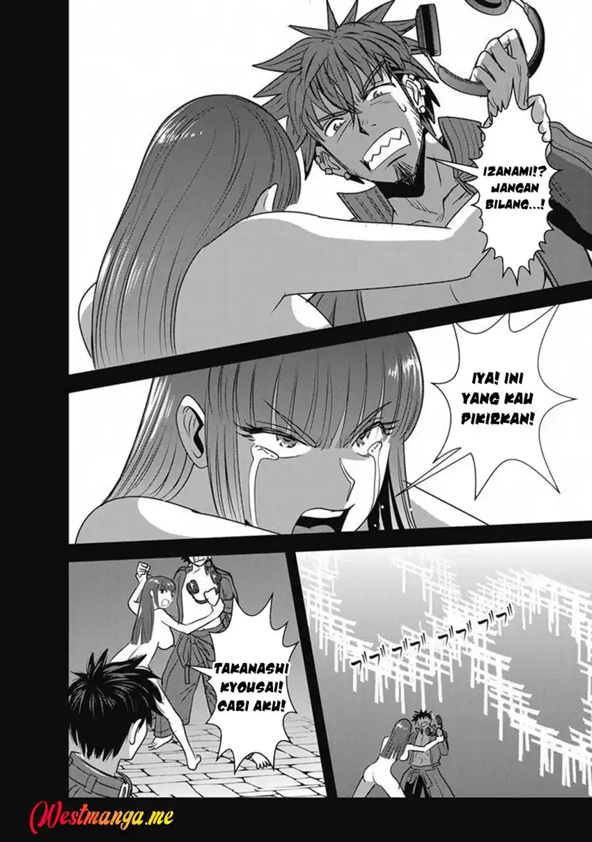 Baca Makikomarete Isekai Teni suru Yatsu wa, Taitei Cheat - Chapter 65 halaman 4