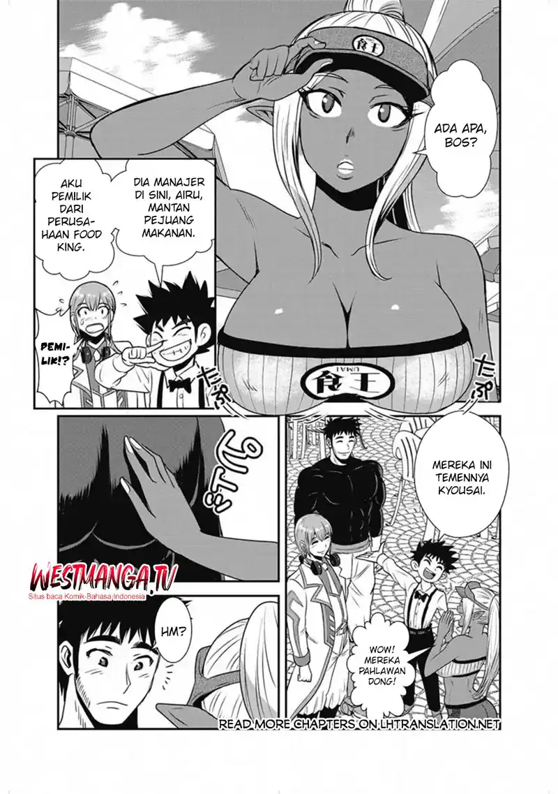 Baca Makikomarete Isekai Teni suru Yatsu wa, Taitei Cheat - Chapter 66.1 halaman 15