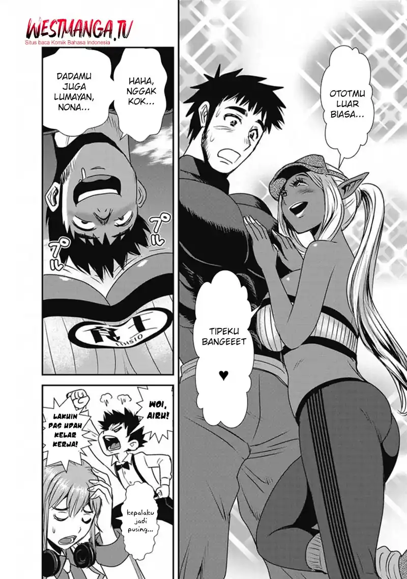 Baca Makikomarete Isekai Teni suru Yatsu wa, Taitei Cheat - Chapter 66.1 halaman 16