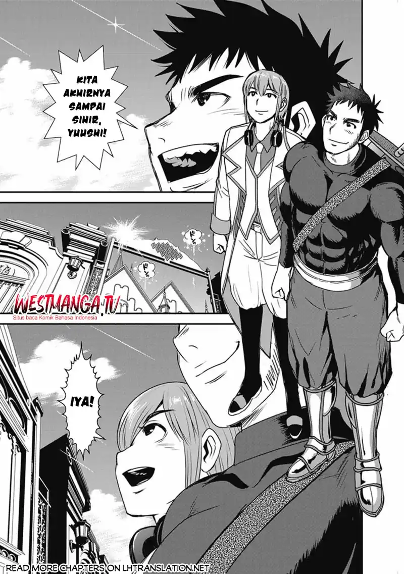Baca Makikomarete Isekai Teni suru Yatsu wa, Taitei Cheat - Chapter 66.1 halaman 2