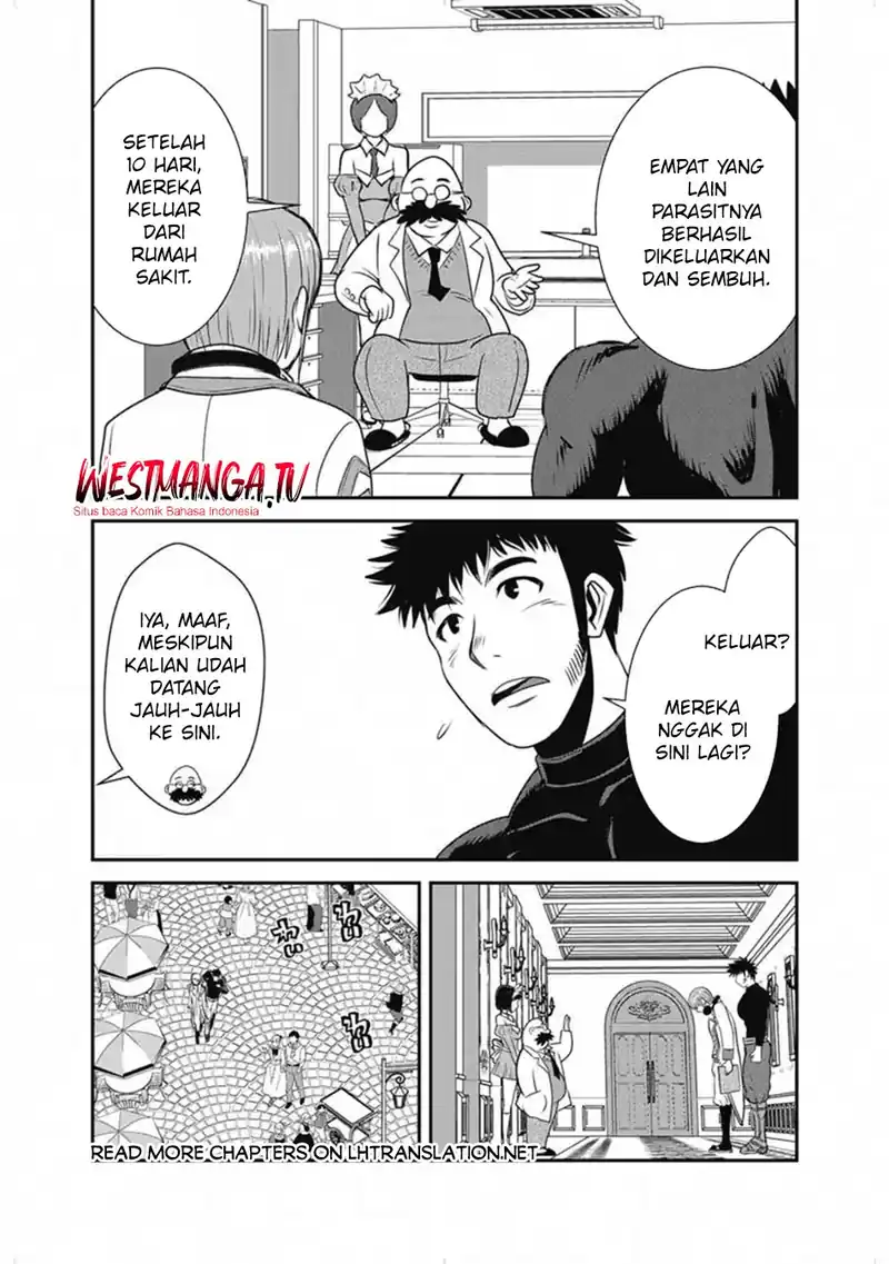 Baca Makikomarete Isekai Teni suru Yatsu wa, Taitei Cheat - Chapter 66.1 halaman 9