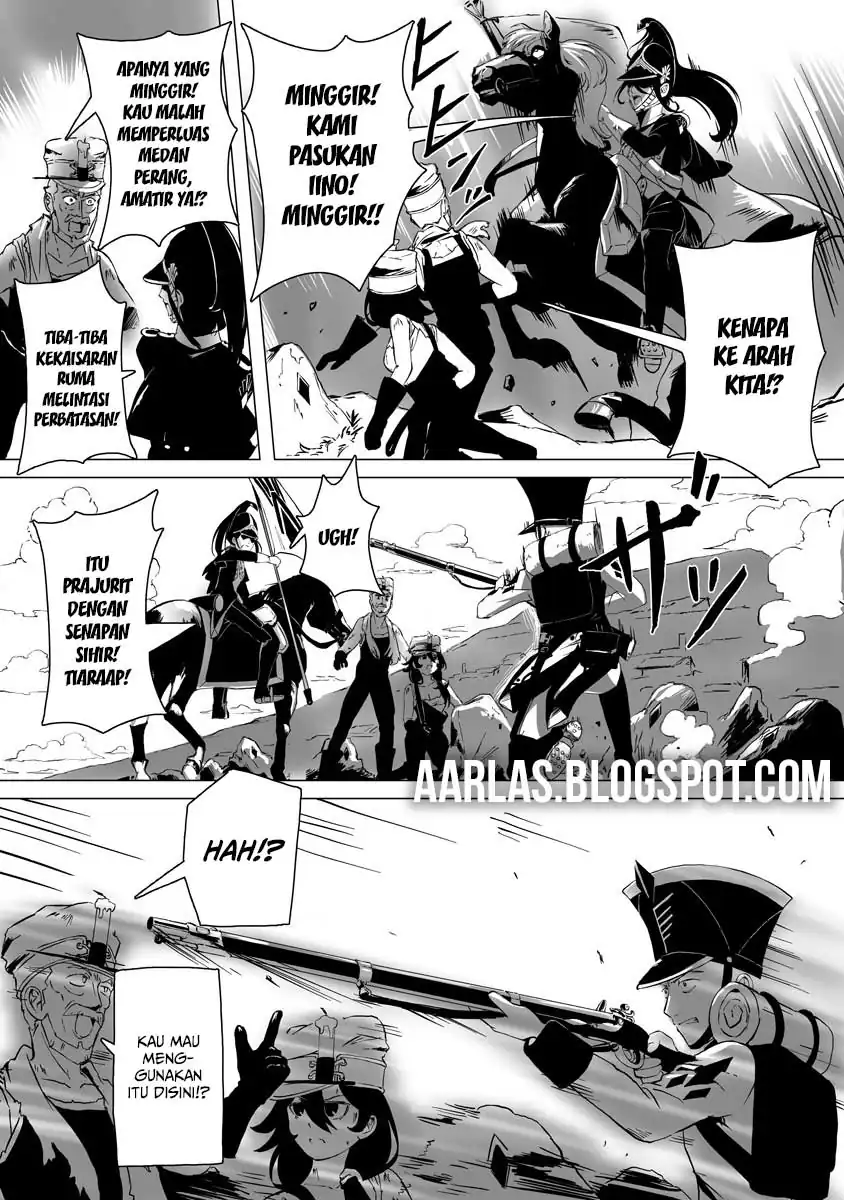 Makou Senretsu Chapter 01 page 38