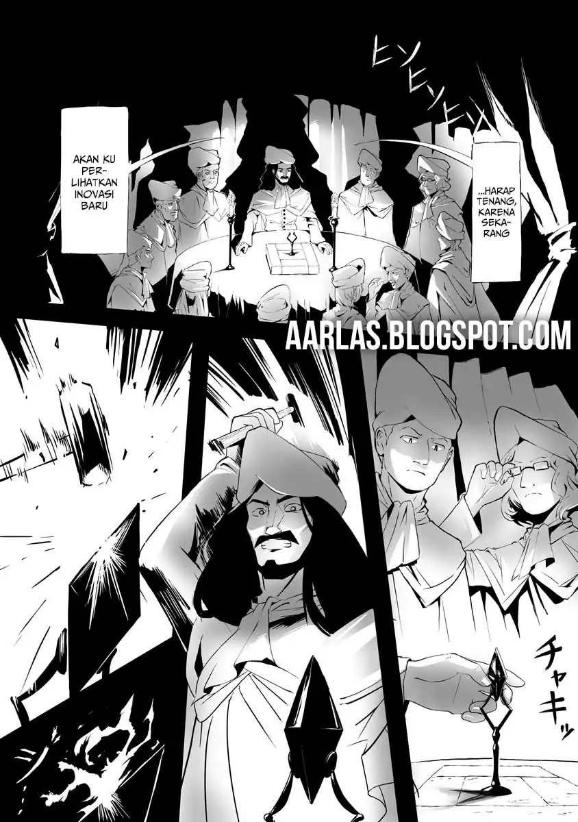 Makou Senretsu Chapter 01 page 4