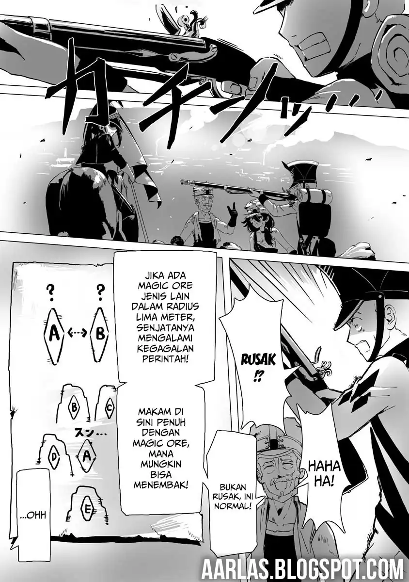 Makou Senretsu Chapter 01 page 40