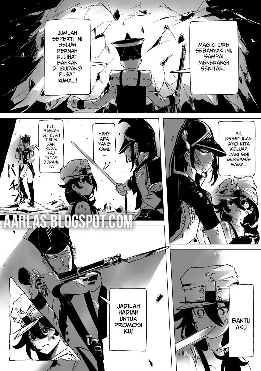 Makou Senretsu Chapter 01 page 50