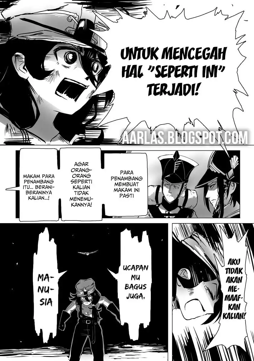 Makou Senretsu Chapter 01 page 56