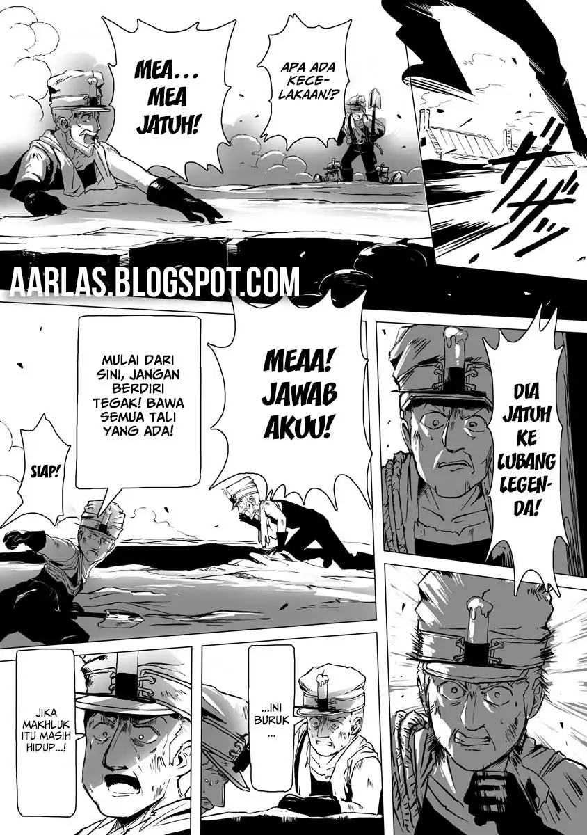 Makou Senretsu Chapter 01 page 60
