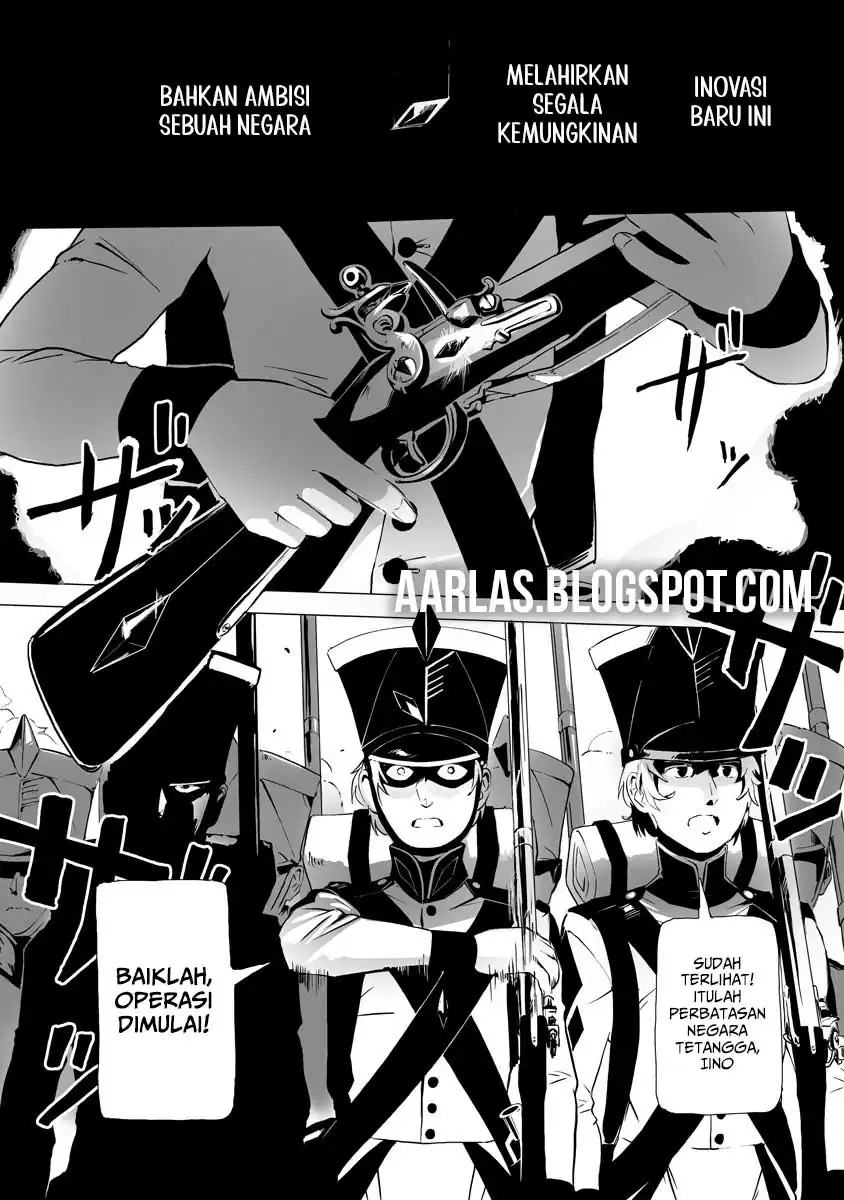 Makou Senretsu Chapter 01 page 10