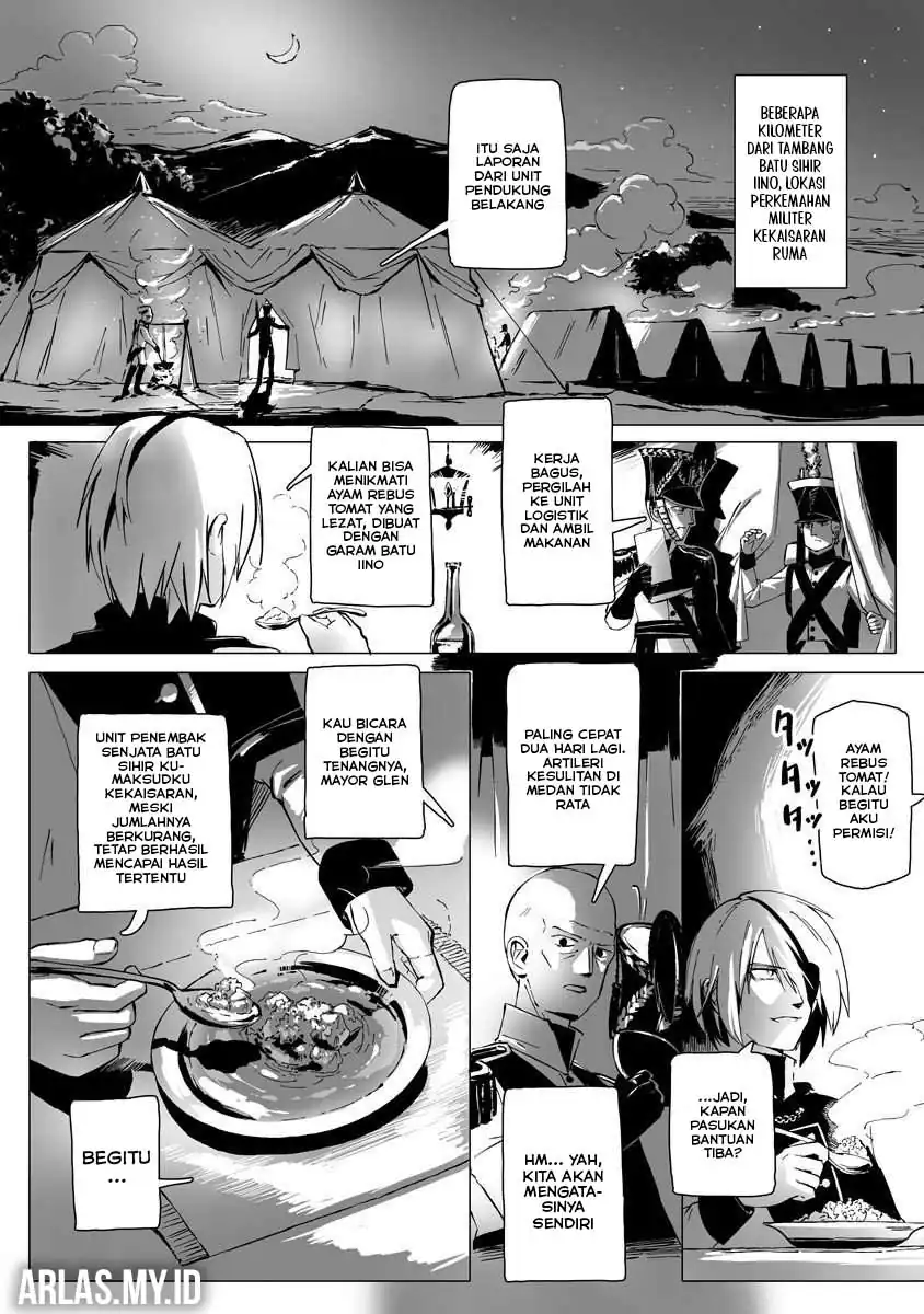 Baca Makou Senretsu - Chapter 04 halaman 13